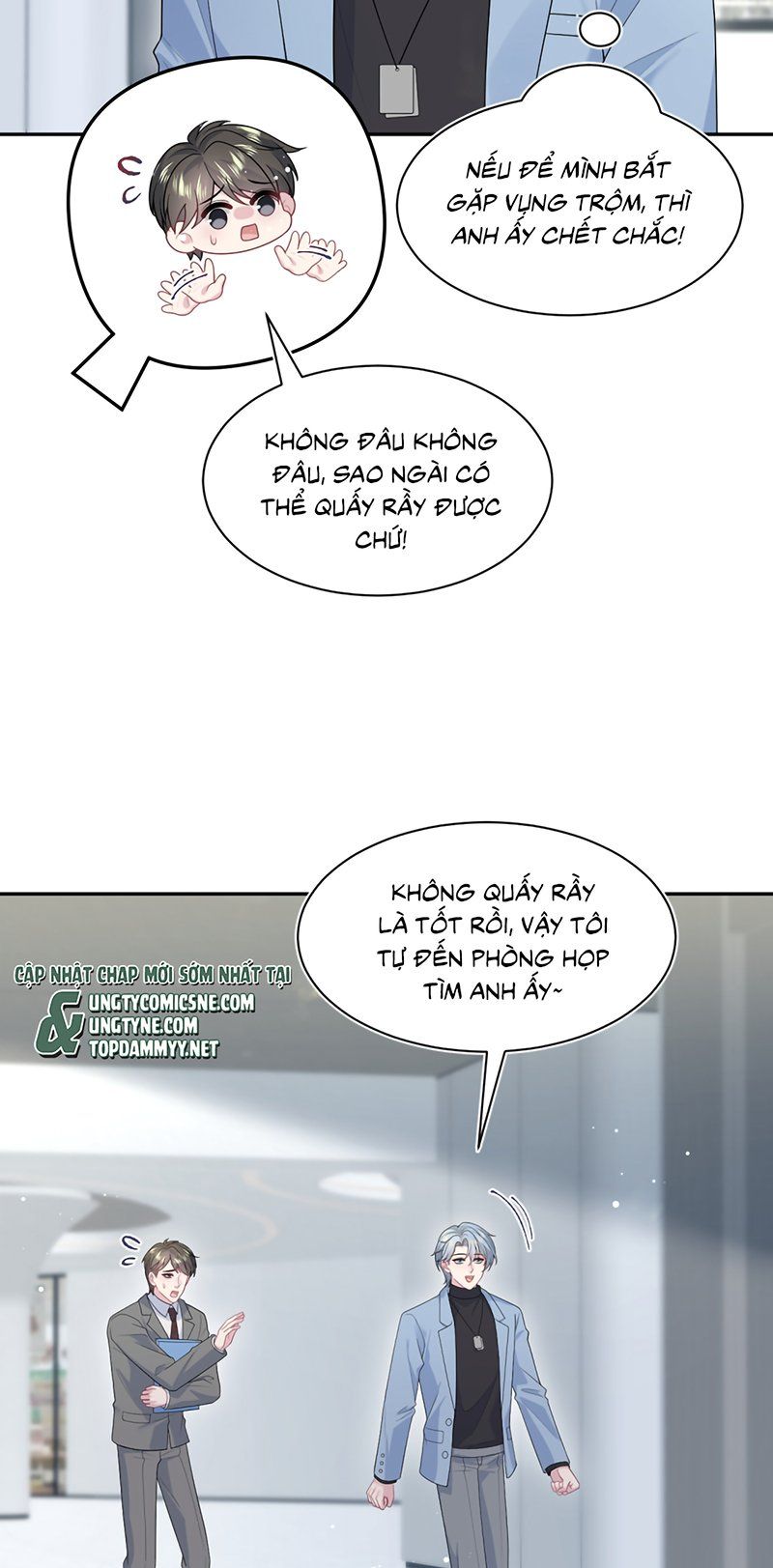 Tuyệt Mỹ Bạch Liên Online Dạy Học Chapter 473 - Trang 2