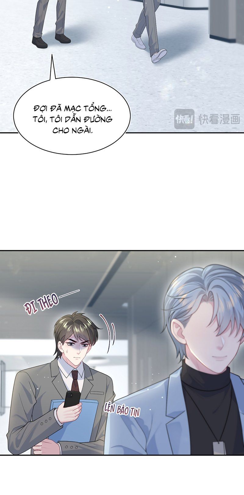 Tuyệt Mỹ Bạch Liên Online Dạy Học Chapter 473 - Trang 2