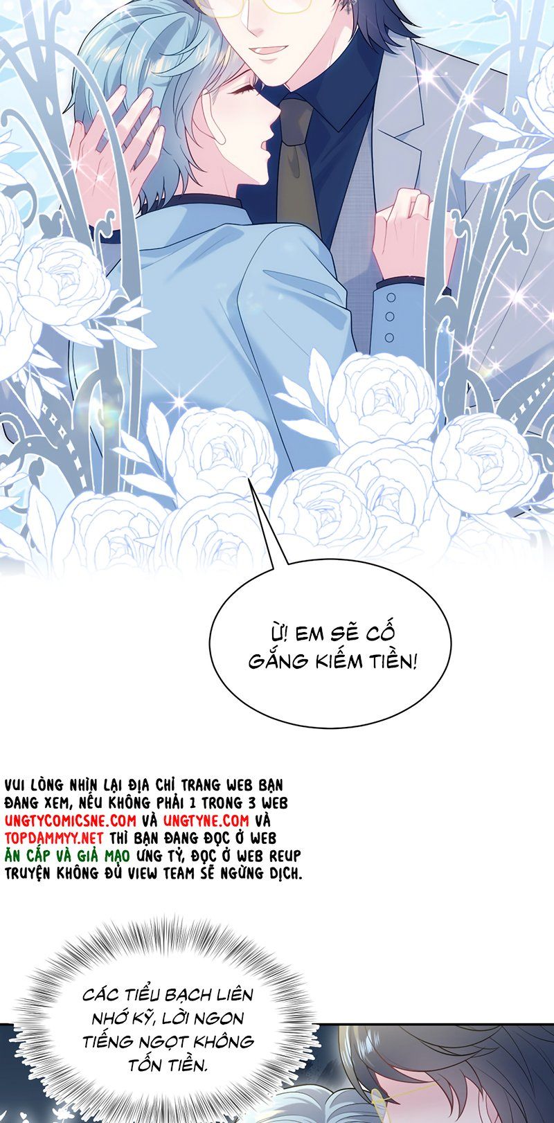 Tuyệt Mỹ Bạch Liên Online Dạy Học Chapter 473 - Trang 2