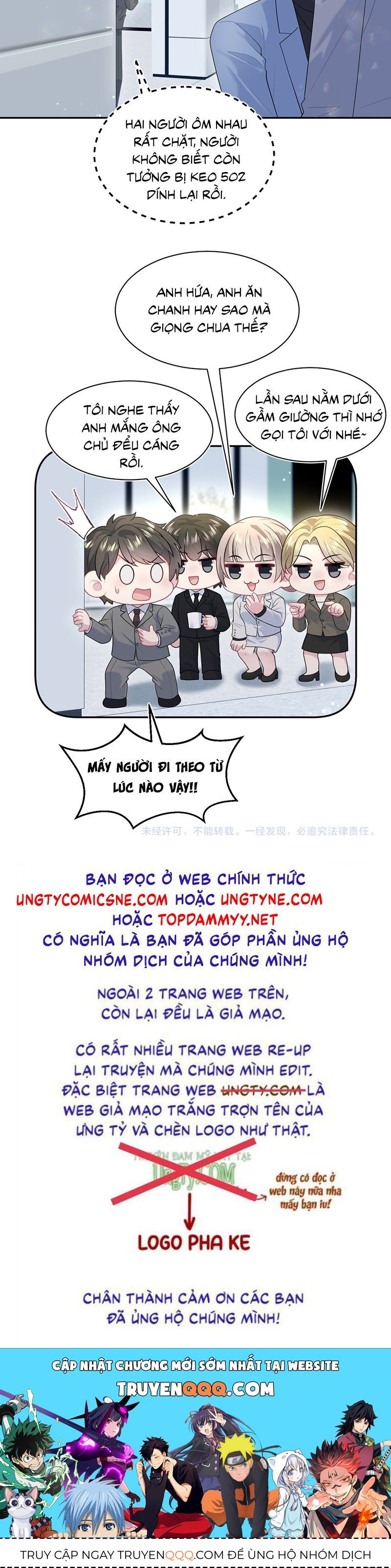 Tuyệt Mỹ Bạch Liên Online Dạy Học Chapter 473 - Trang 2