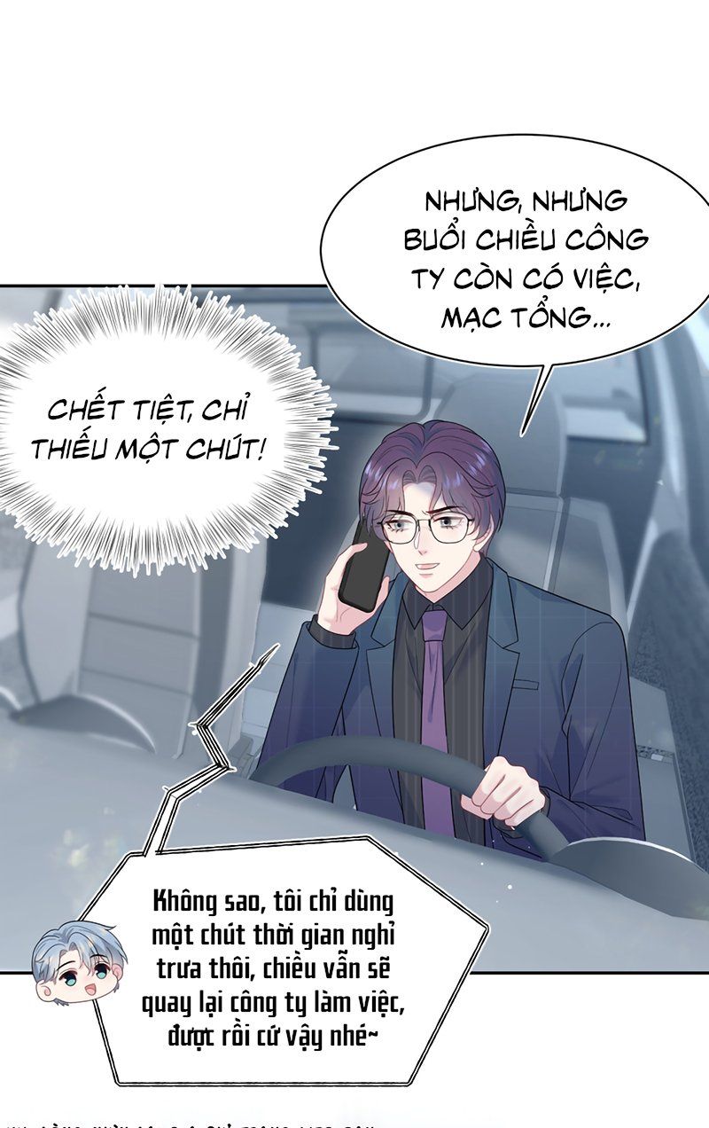 Tuyệt Mỹ Bạch Liên Online Dạy Học Chapter 473 - Trang 2