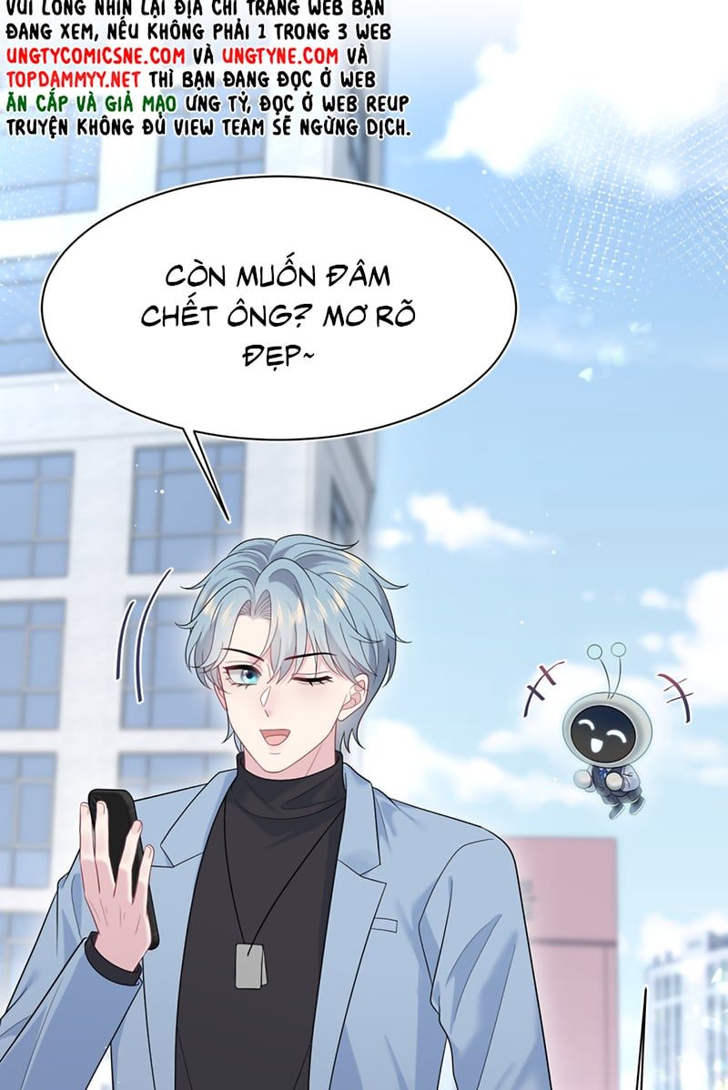 Tuyệt Mỹ Bạch Liên Online Dạy Học Chapter 473 - Trang 2