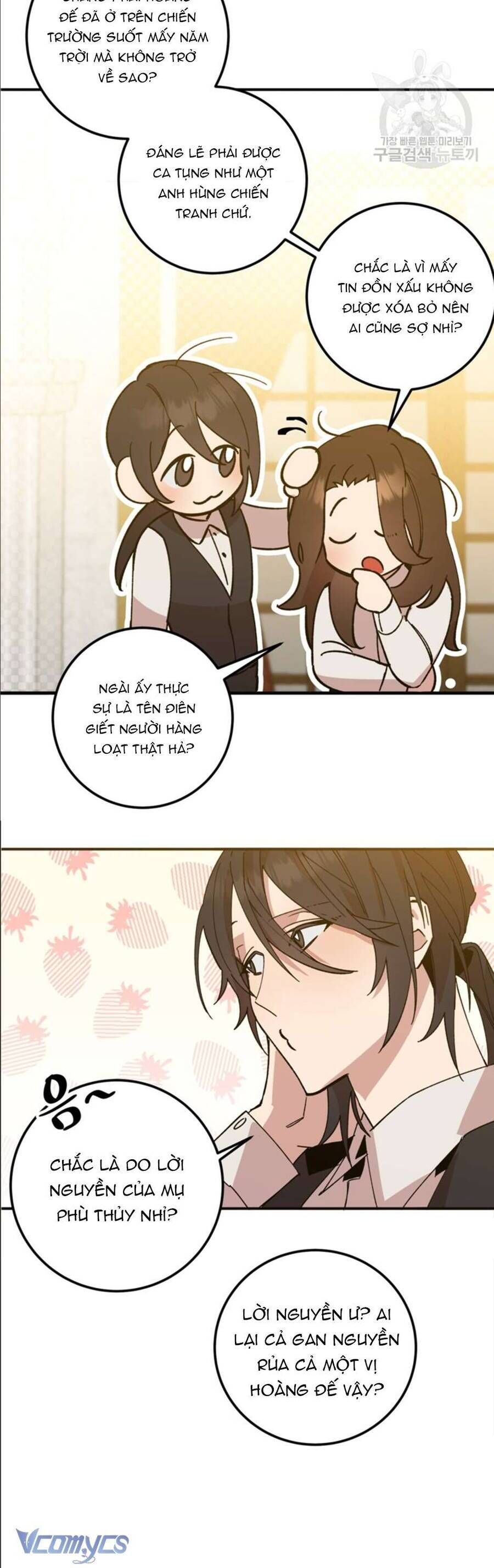 Bệ Hạ, Xin Người Hãy Dừng Lại Đi! Chapter 1 - Trang 2