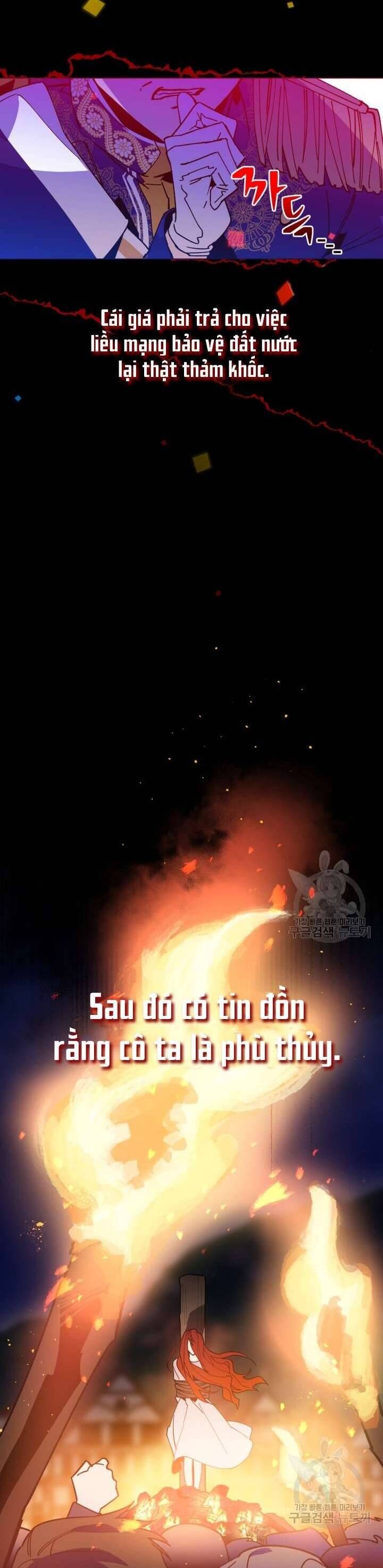 Bệ Hạ, Xin Người Hãy Dừng Lại Đi! Chapter 1 - Trang 2