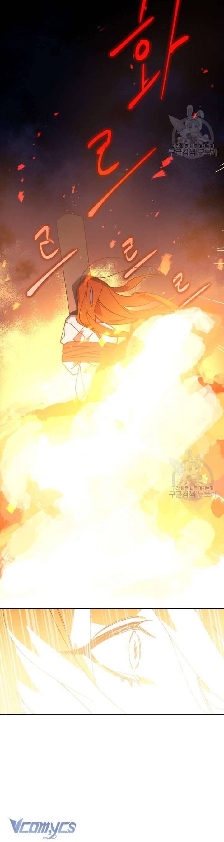 Bệ Hạ, Xin Người Hãy Dừng Lại Đi! Chapter 1 - Trang 2