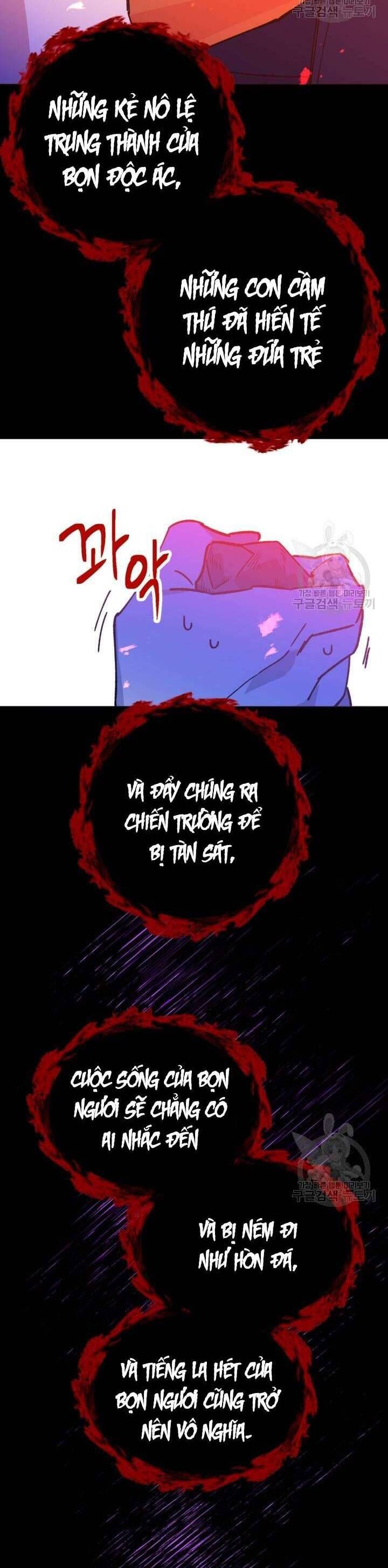 Bệ Hạ, Xin Người Hãy Dừng Lại Đi! Chapter 1 - Trang 2