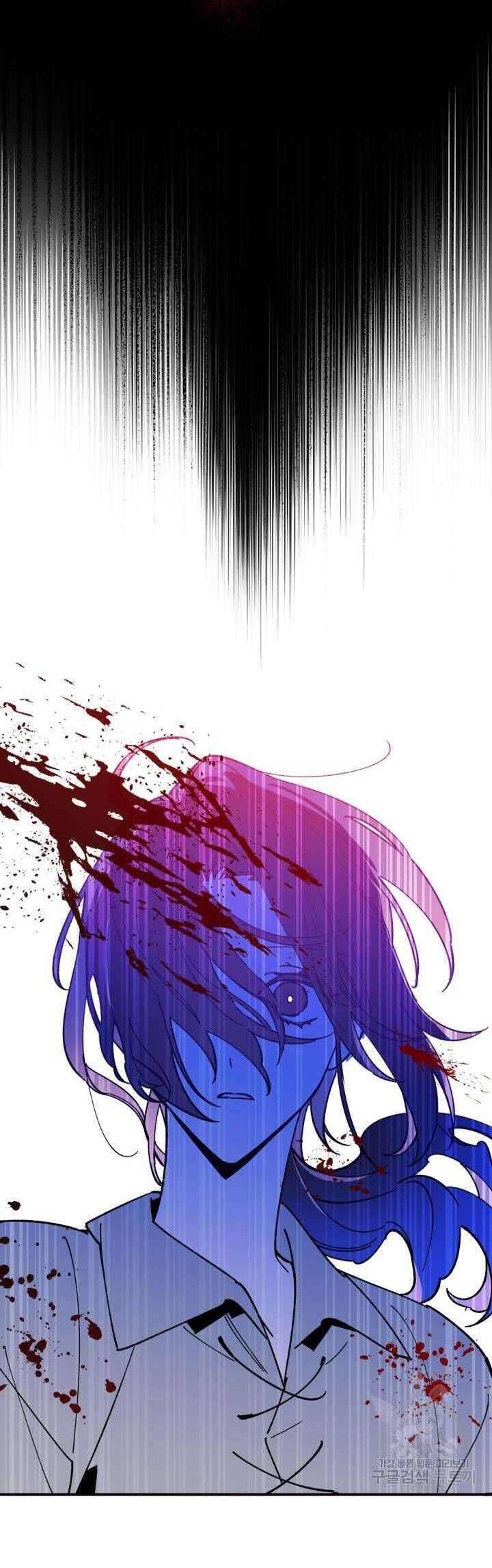 Bệ Hạ, Xin Người Hãy Dừng Lại Đi! Chapter 1 - Trang 2