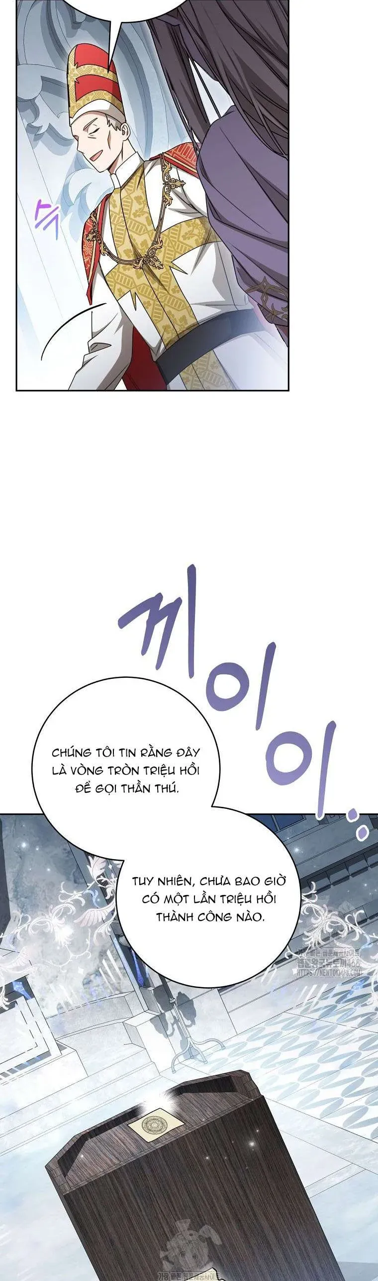 Ác Nữ Bị Quỷ Ám Rồi! Chuẩn Bị Hỗn Loạn Thôi! Chapter 22 - Trang 2