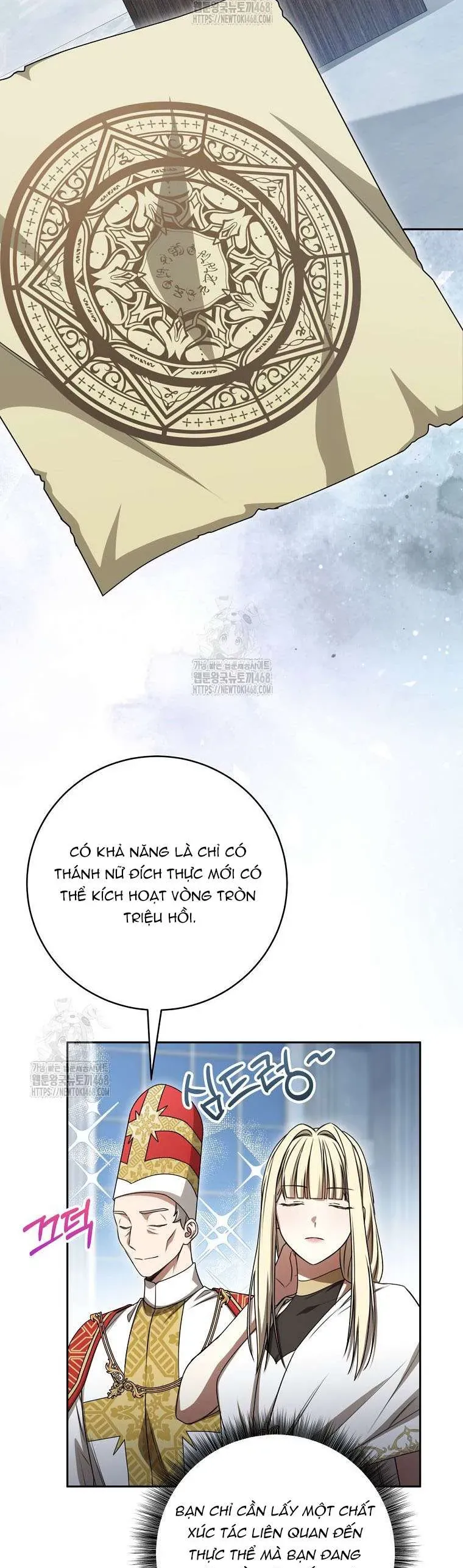 Ác Nữ Bị Quỷ Ám Rồi! Chuẩn Bị Hỗn Loạn Thôi! Chapter 22 - Trang 2