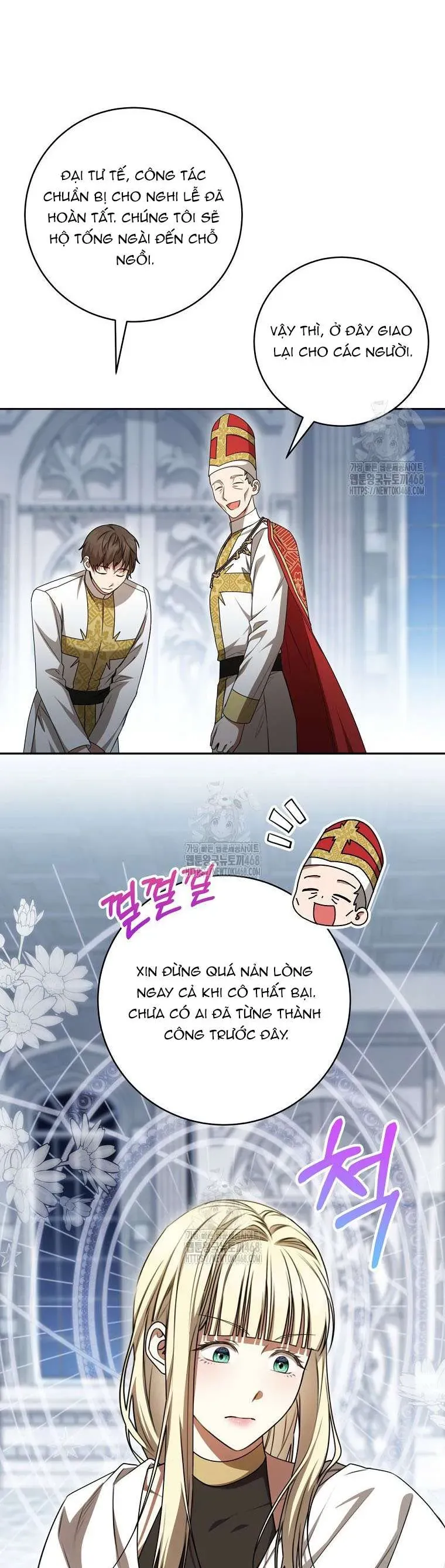 Ác Nữ Bị Quỷ Ám Rồi! Chuẩn Bị Hỗn Loạn Thôi! Chapter 22 - Trang 2