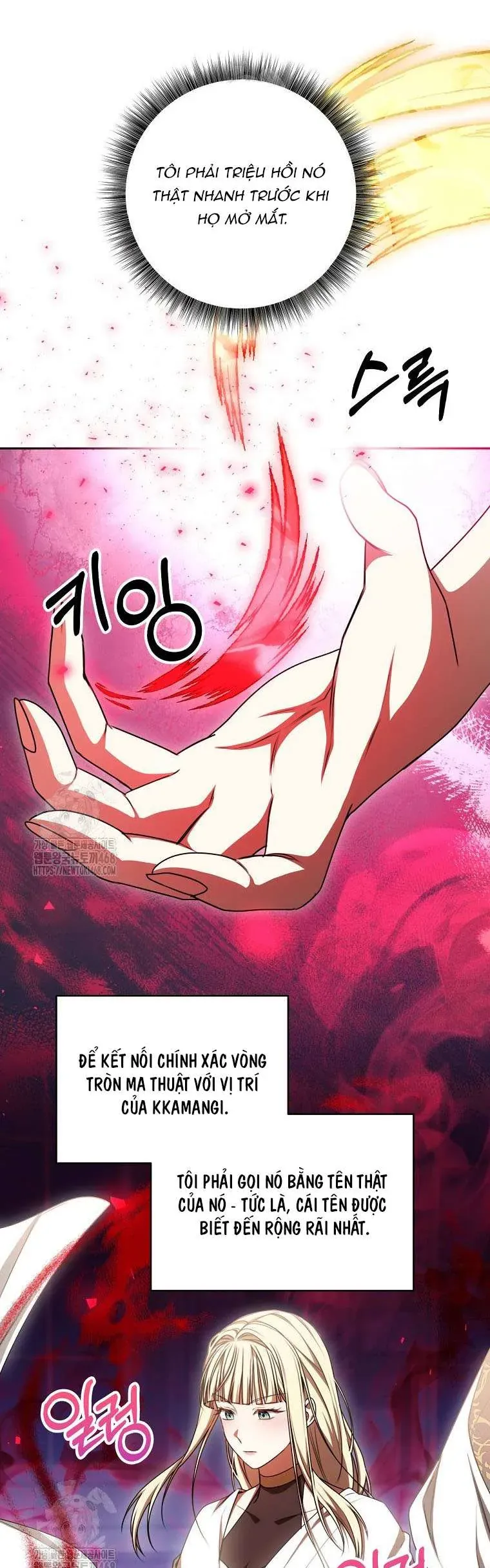 Ác Nữ Bị Quỷ Ám Rồi! Chuẩn Bị Hỗn Loạn Thôi! Chapter 22 - Trang 2