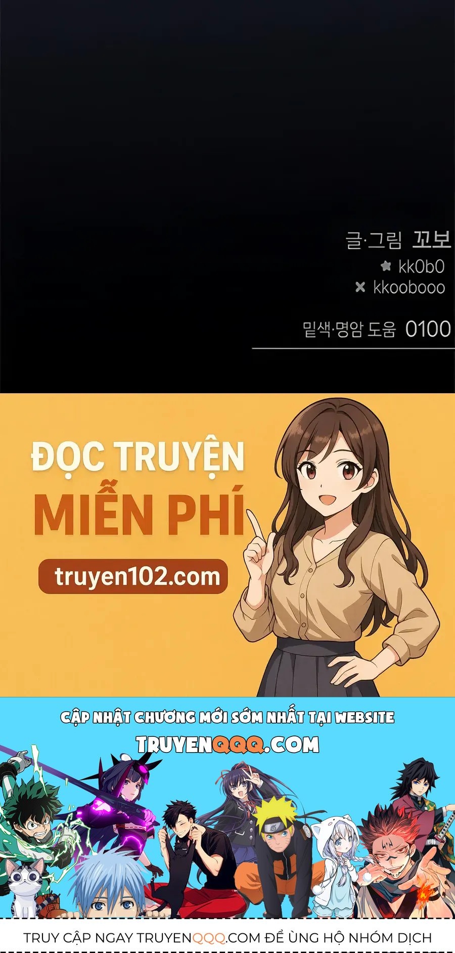 Guild Idol Chapter 41 - Trang 2