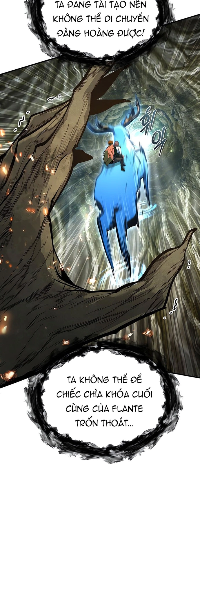 Giáo Sư Gián Điệp Chapter 141 - Trang 2