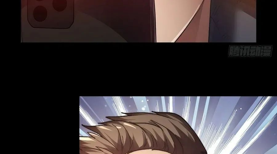 Tinh Linh Thần Chủ Chapter 0 - Trang 2