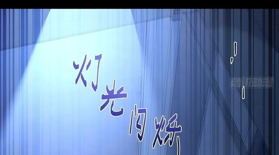 Tinh Linh Thần Chủ Chapter 0 - Trang 2