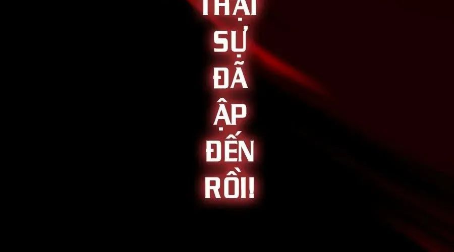 Tinh Linh Thần Chủ Chapter 0 - Trang 2