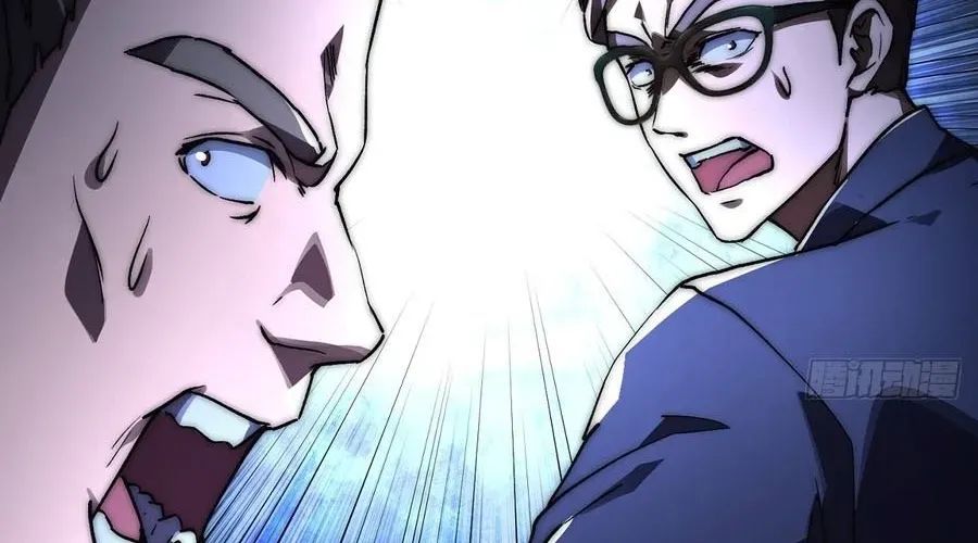 Tinh Linh Thần Chủ Chapter 0 - Trang 2