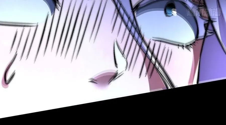 Tinh Linh Thần Chủ Chapter 0 - Trang 2