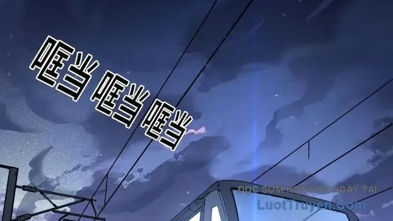 Tinh Linh Thần Chủ Chapter 1 - Trang 2