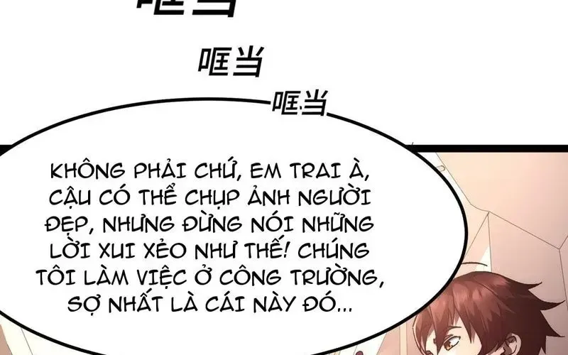 Tinh Linh Thần Chủ Chapter 1 - Trang 2
