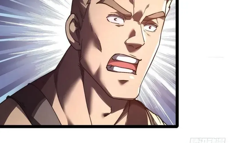 Tinh Linh Thần Chủ Chapter 1 - Trang 2