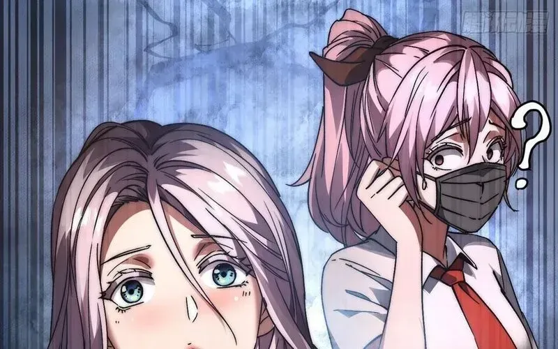 Tinh Linh Thần Chủ Chapter 1 - Trang 2