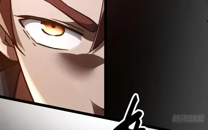 Tinh Linh Thần Chủ Chapter 1 - Trang 2