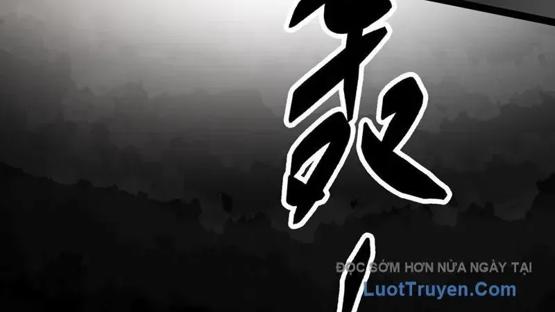 Tinh Linh Thần Chủ Chapter 1 - Trang 2