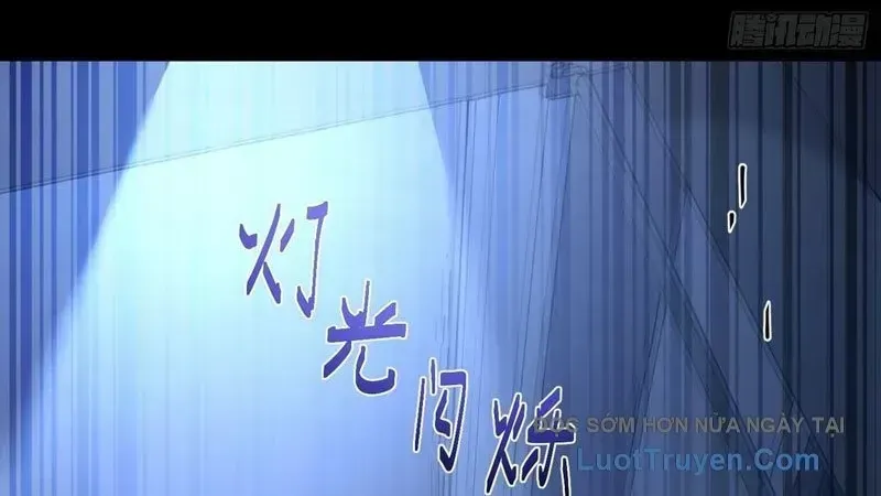 Tinh Linh Thần Chủ Chapter 1 - Trang 2