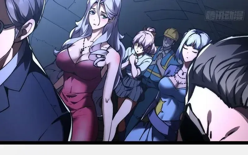 Tinh Linh Thần Chủ Chapter 2 - Trang 2