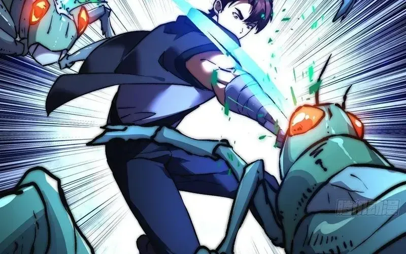 Tinh Linh Thần Chủ Chapter 2 - Trang 2