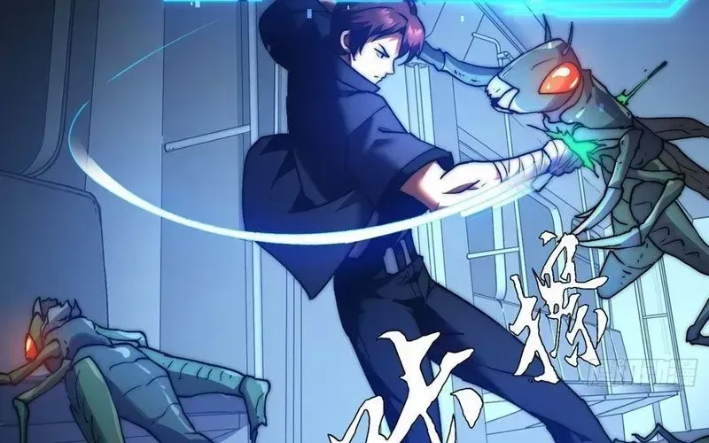 Tinh Linh Thần Chủ Chapter 2 - Trang 2