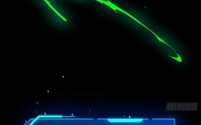 Tinh Linh Thần Chủ Chapter 2 - Trang 2