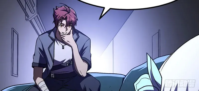 Tinh Linh Thần Chủ Chapter 4 - Trang 2