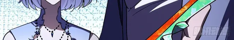 Tinh Linh Thần Chủ Chapter 4 - Trang 2