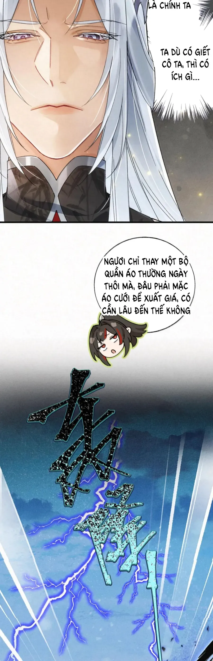 Lão Đại Lạnh Lùng Sau Khi Bị Đùa Bỡn Chỉ Biết Ỉ Ôi Khóc Lóc. Chapter 39 - Trang 2