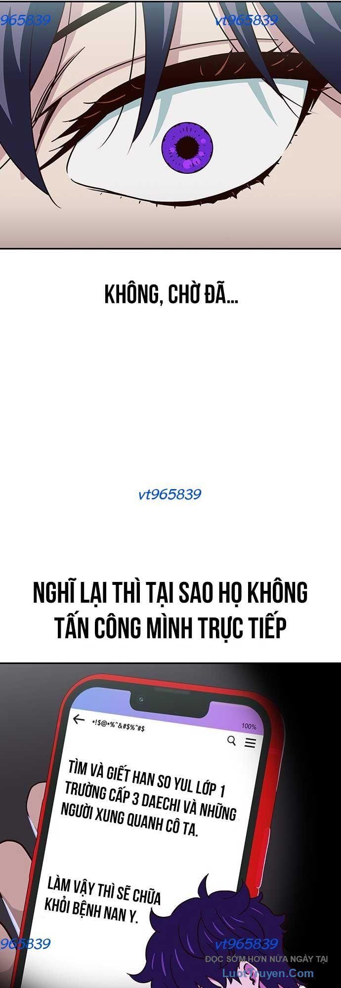 Unluck Chapter 67 - Trang 2