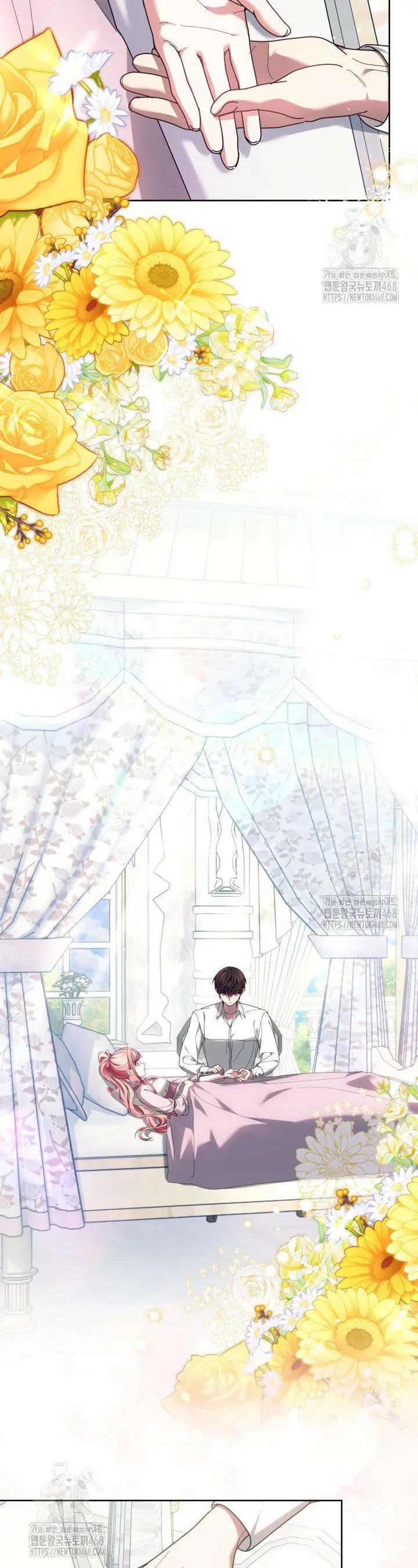 Tiểu Thư Mạnh Mẽ Muốn Trở Nên Yếu Đuối Chapter 14 - Trang 2