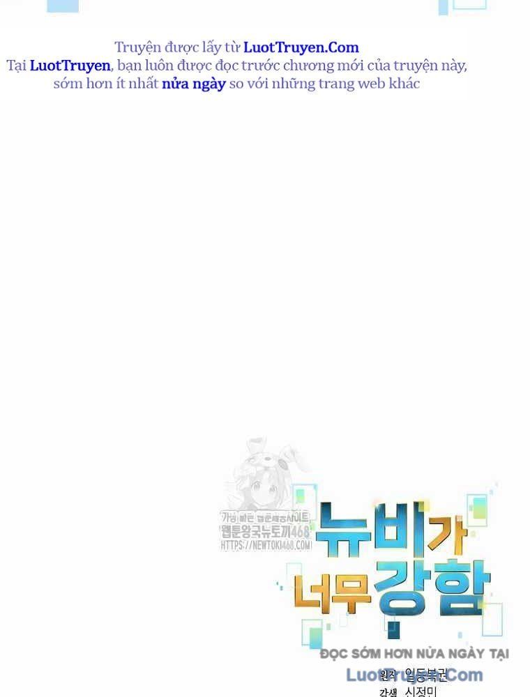 Người Mới Này Quá Mạnh Chapter 149 - Trang 2