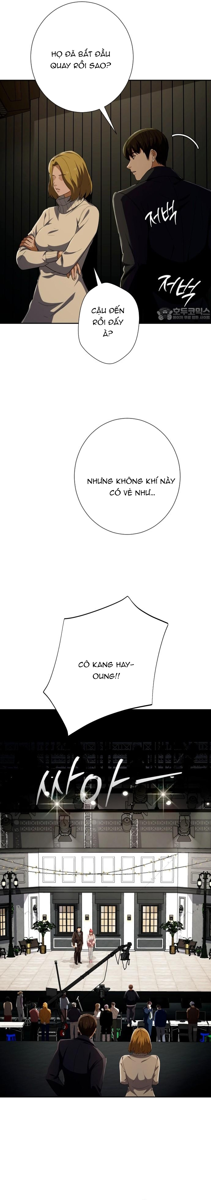 Lừa Đảo Bằng Giọng Nói Làm Đảo Lộn Cuộc Sống Của Bạn Chapter 53 - Trang 2