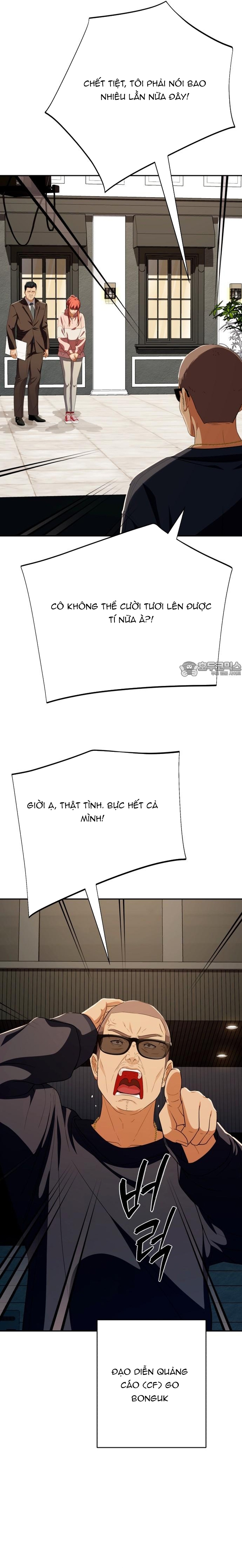 Lừa Đảo Bằng Giọng Nói Làm Đảo Lộn Cuộc Sống Của Bạn Chapter 53 - Trang 2