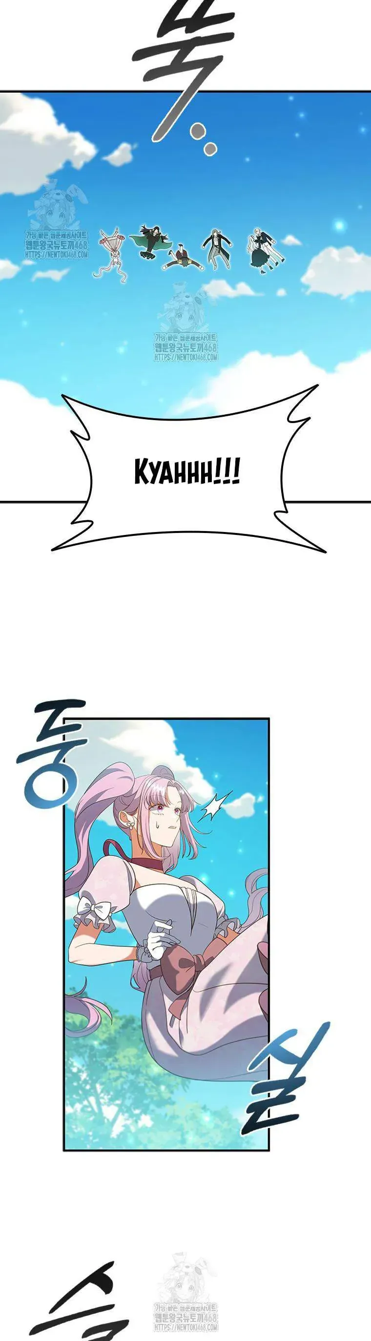 Thật Khổ Sở Khi Người Bạn Thời Thơ Ấu Là Đại Pháp Sư Chapter 46 - Trang 2