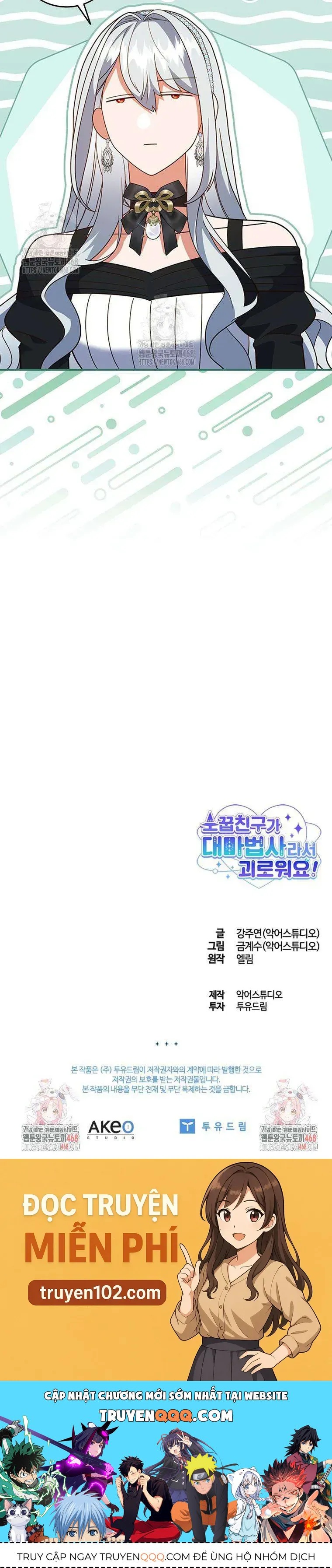 Thật Khổ Sở Khi Người Bạn Thời Thơ Ấu Là Đại Pháp Sư Chapter 46 - Trang 2