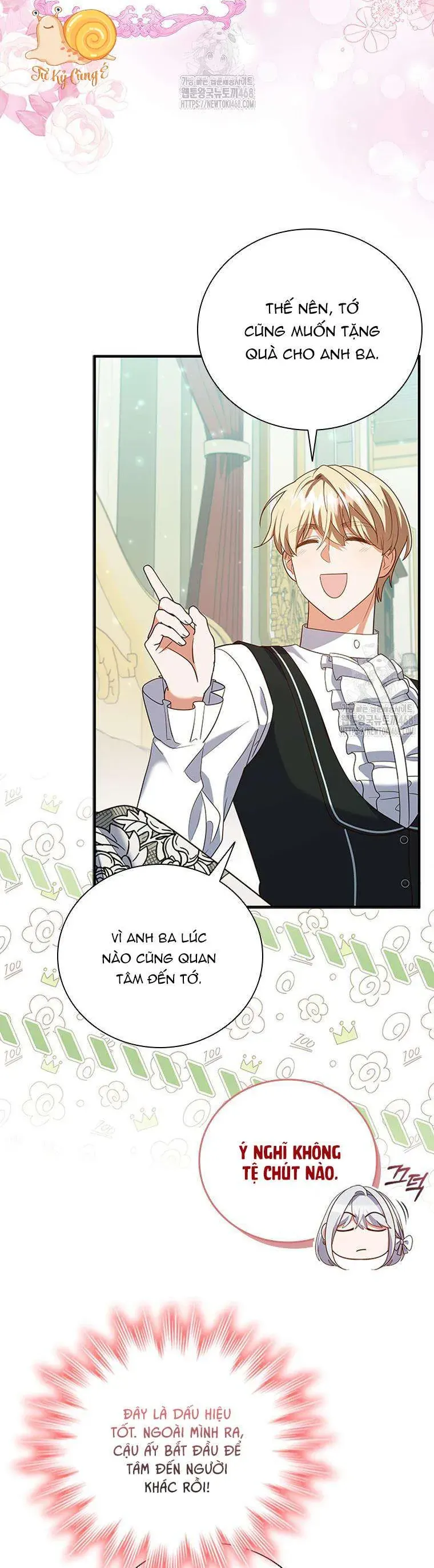 Thật Khổ Sở Khi Người Bạn Thời Thơ Ấu Là Đại Pháp Sư Chapter 48 - Trang 2