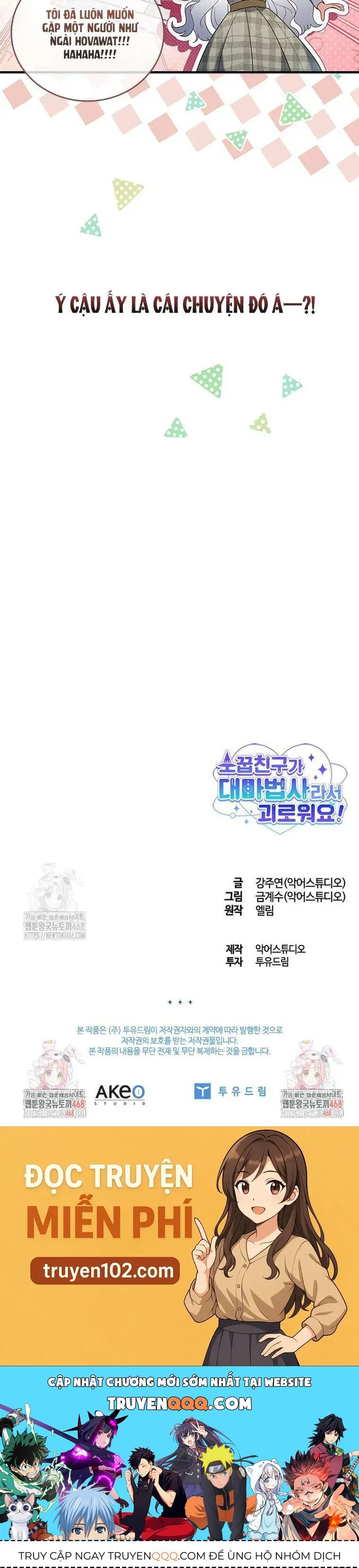 Thật Khổ Sở Khi Người Bạn Thời Thơ Ấu Là Đại Pháp Sư Chapter 48 - Trang 2