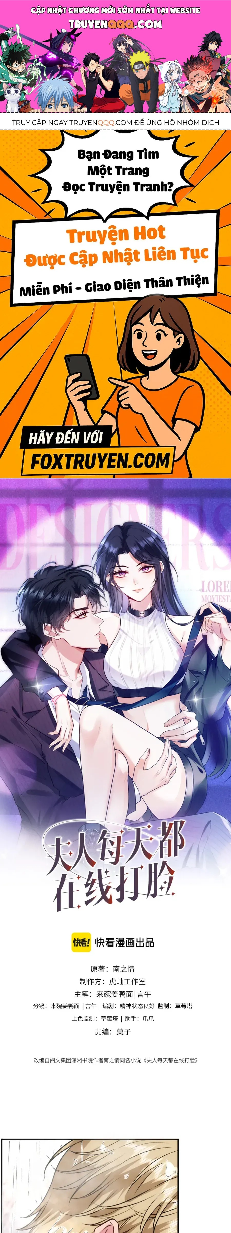 Vợ Của Lục Tổng Không Phải Dạng Vừa Chapter 226 - Trang 2