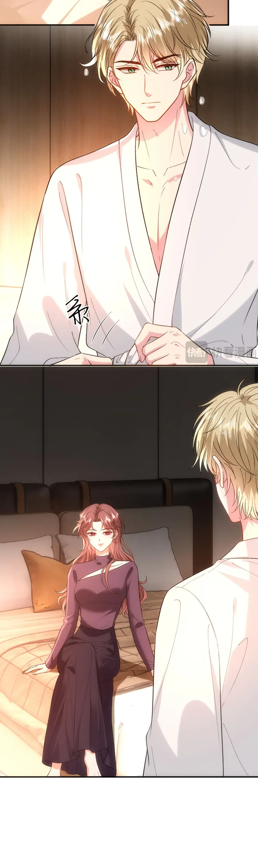 Vợ Của Lục Tổng Không Phải Dạng Vừa Chapter 226 - Trang 2