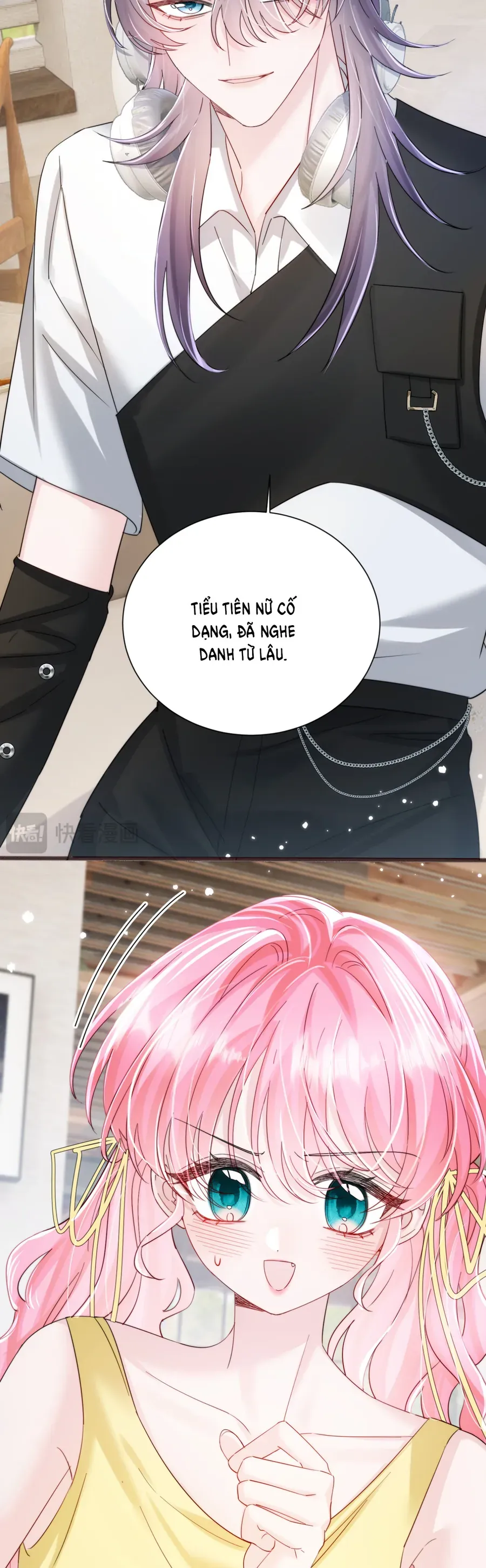 Xuyên Thành Tiểu Muội Của Đại Lão Giấu Mặt Chapter 87 - Trang 2