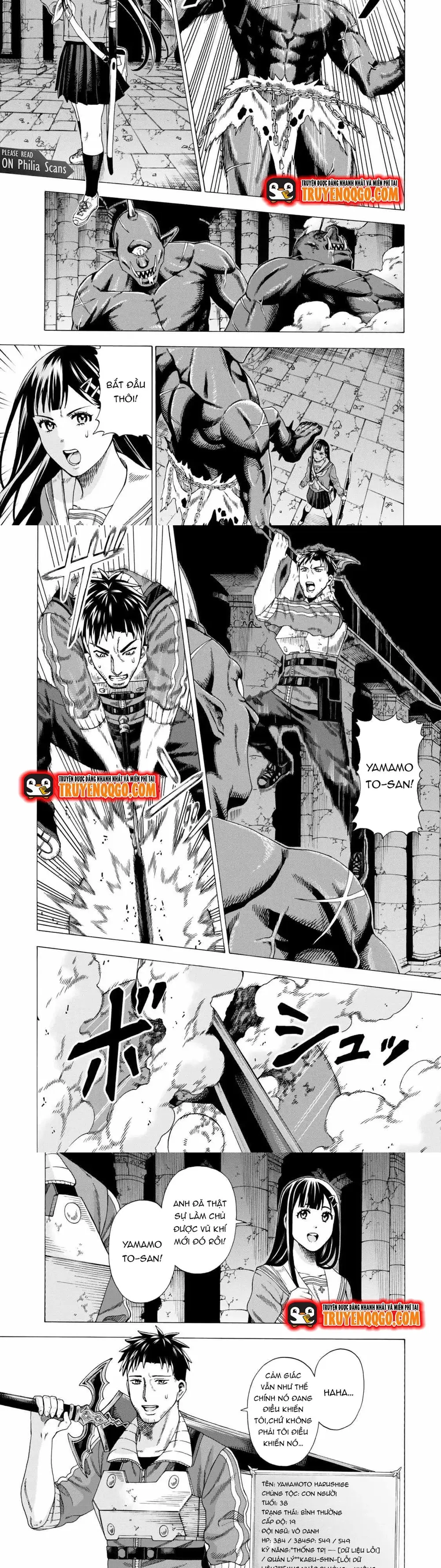 Sukiru Chapter 5 - Trang 2