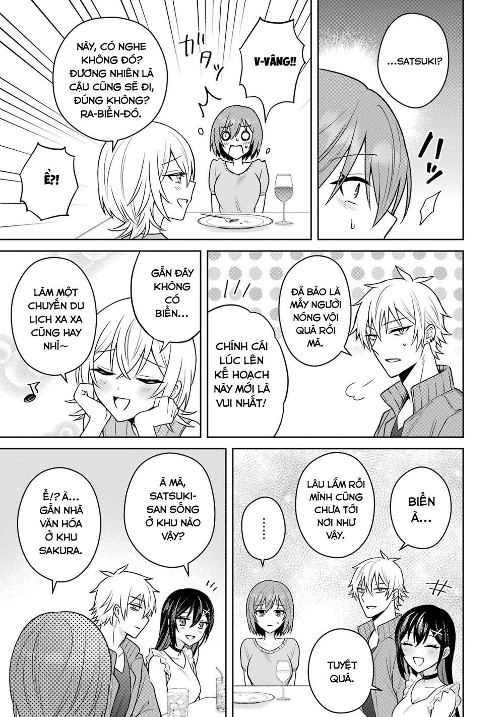 Tái Sinh Thành Tên Cặn Bã Trong Bộ Manga Cắm Sừng Mình Từng Đọc. Thế Nhưng Giờ Đây, Cô Nàng Nữ Chính Của Bộ Manga Ấy Lại Chủ Động Tiếp Cận Tôi. Chapter 13 - Trang 2
